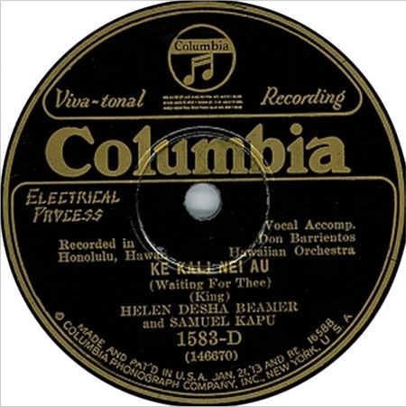 Hawaiian Wedding Song, Columbia 1583-D, Helena Desha Beamer and Samuel Kapu: original record label