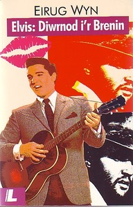 Presley book for sale, Elvis: Diwrnod i'r Brenin, Eirug Wyn, Welsh, Cymraeg