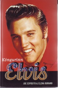 Presley book for sale: Kóngurinn Elvis, Joe Esposito & Elena Oumano, Icelandic!