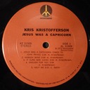 Help Me on LP Jesus Was A Capricorn, Monument KZ 31909, Kris Kristofferson: original record label