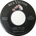I Asked The Lord, RCA Victor 47-6113, George Beverly Shea: original record label