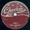 Original Recording Label of Susie-Q by Dale Hawkins