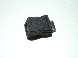 Newton serial dongle